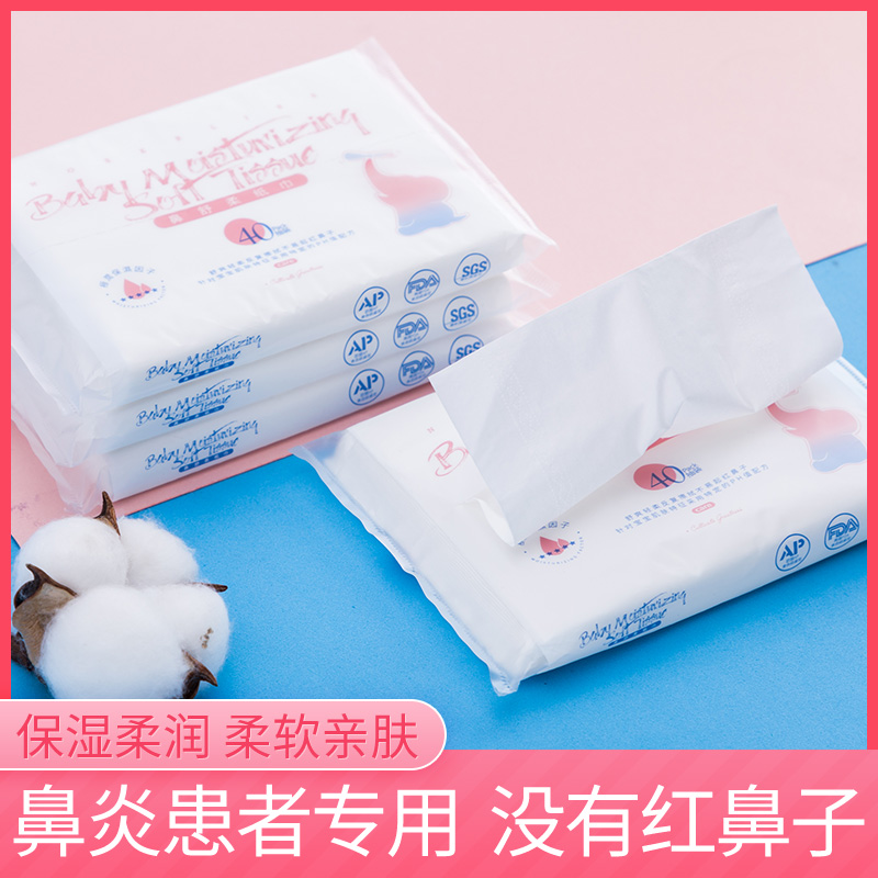 藏帝湿巾 有无作用_女士湿巾有什么作用_酒店女士湿巾有什么作用