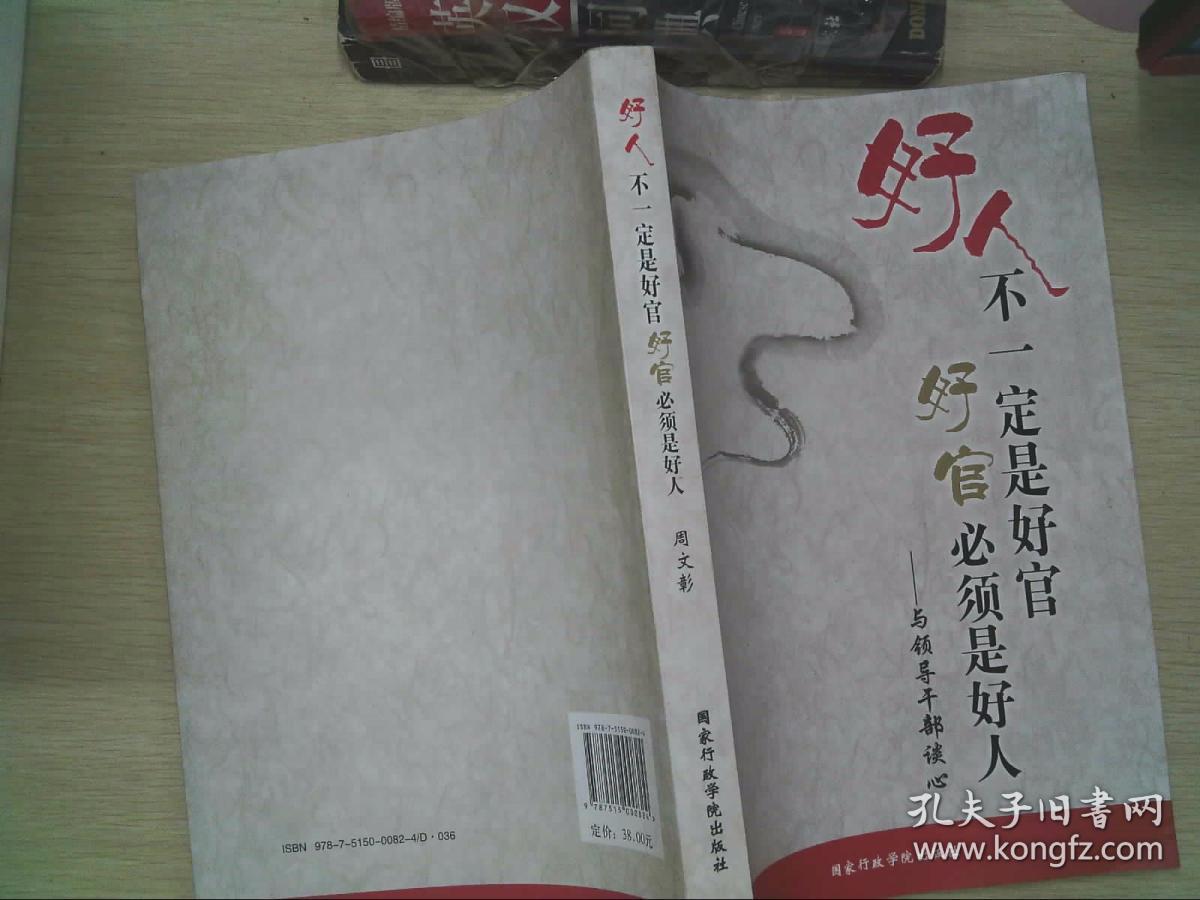主体性哲学：人的存在及其意义_哲学在希腊语中的意义是什么_简单生活的意义哲学