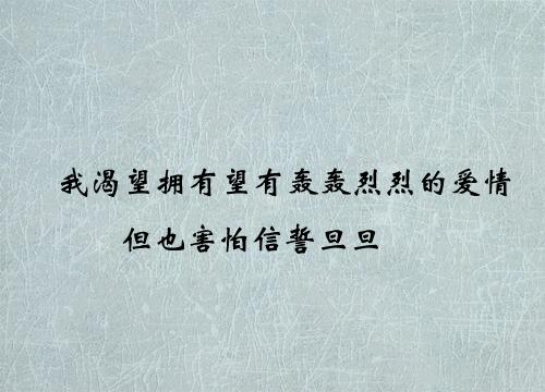 能让人建立正确爱情观的书_人电影免费观观_书是明灯能照亮道路书是什么能什么