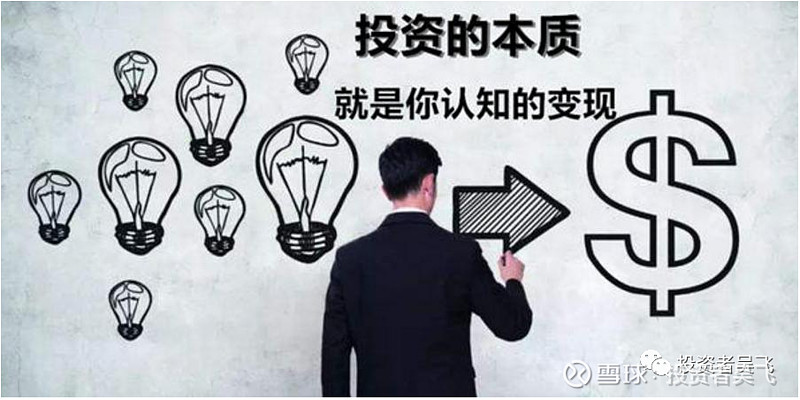透过阿俊(骏)看清所谓的网赚高手骗子本质_证明透过现象看本质的佳句_透过现象认识本质后去做 作文800