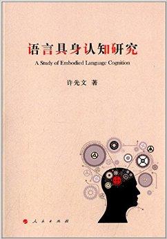 透过阿俊(骏)看清所谓的网赚高手骗子本质_证明透过现象看本质的佳句_透过现象认识本质后去做 作文800