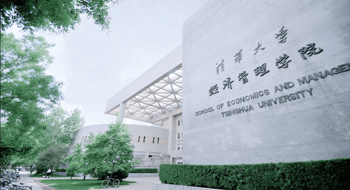 秩序理念下的行政法体系建构pdf_混沌与秩序:市场化政府经济行为的中国式建构_法治秩序的建构pdf