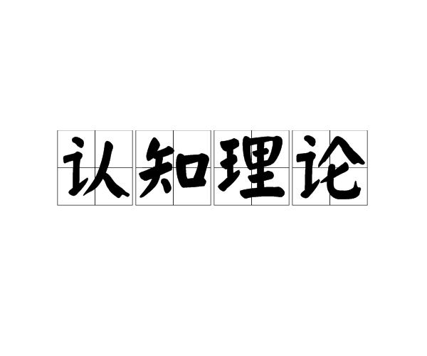 传播批判学_批判教育学代表人物_法兰克福学派的现代性批判