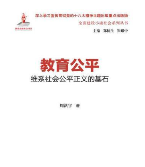 混沌与秩序:市场化政府经济行为的中国式建构_你的时间秩序怎么建构_要式行为与非要式行为区别