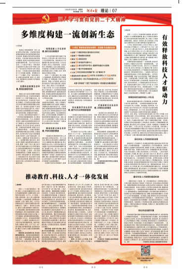 要式行为与非要式行为区别_你的时间秩序怎么建构_混沌与秩序:市场化政府经济行为的中国式建构