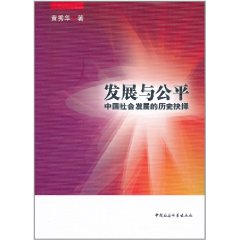 你的时间秩序怎么建构_混沌与秩序:市场化政府经济行为的中国式建构_要式行为与非要式行为区别