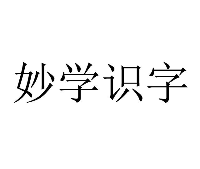 绩效管理是结果重要还是过程重要_强调复习过程中独立思考的重要性_强调复习过程中独立思考的重要性的是