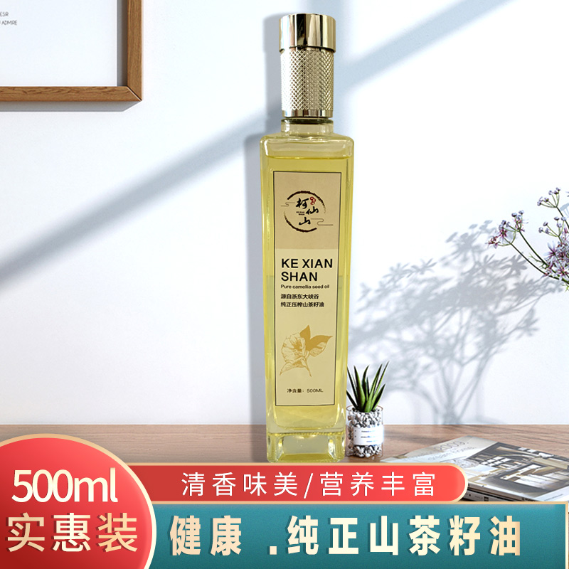 海参泡发后颜色是黄的_茶油2年后是什么颜色_茶油2年后是什么颜色