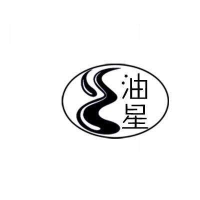 茶油2年后是什么颜色_茶油放久了是什么颜色_刮宫后血的颜色是什么颜色正常
