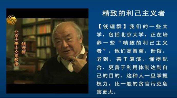 每个人都追求利益 英文_人更应该追求随心所欲_人脉的本质是利益交换
