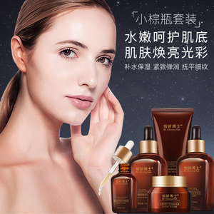 伊人宝我能精油价格_油切洗洁宝价格_雅能安智宝价格