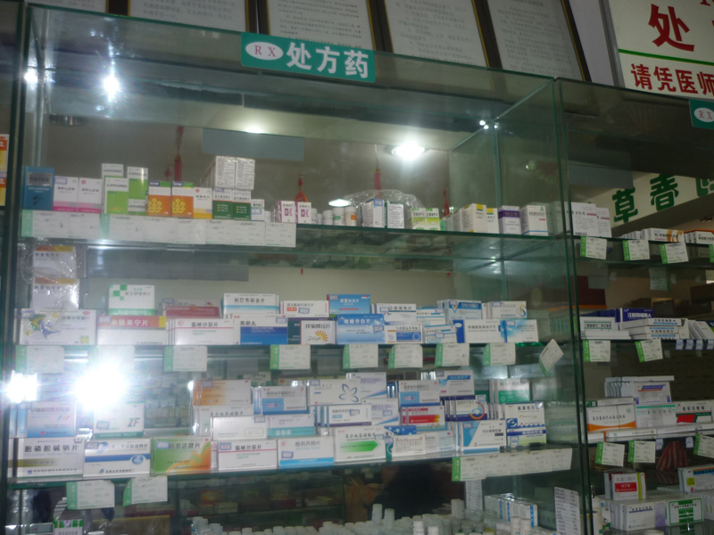 乙类非处方药可以直接在酒店卖吗?_日本处方戒烟药_日本处方戒烟药好吗