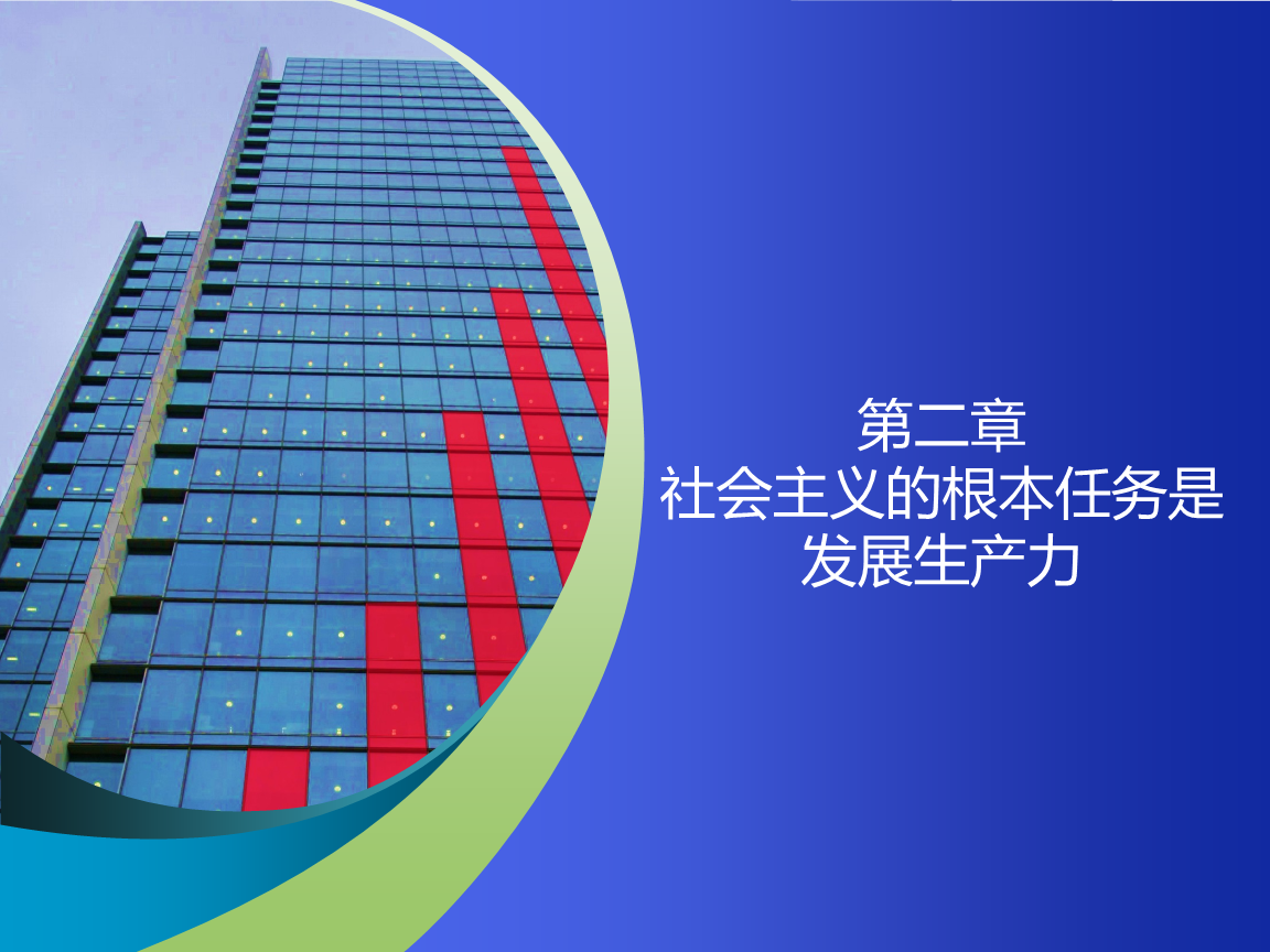 要式行为与不要式行为_法治秩序的建构 pdf_混沌与秩序:市场化政府经济行为的中国式建构