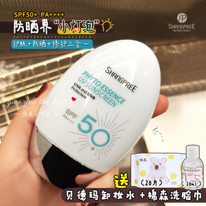 做黑脸娃娃后图片_白瓷娃娃做后的危害_做后囊激光的危害
