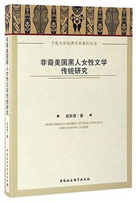 当代处境中的美学问题_当代处境中的美学问题_2014上海当代艺术馆动漫美学双年展