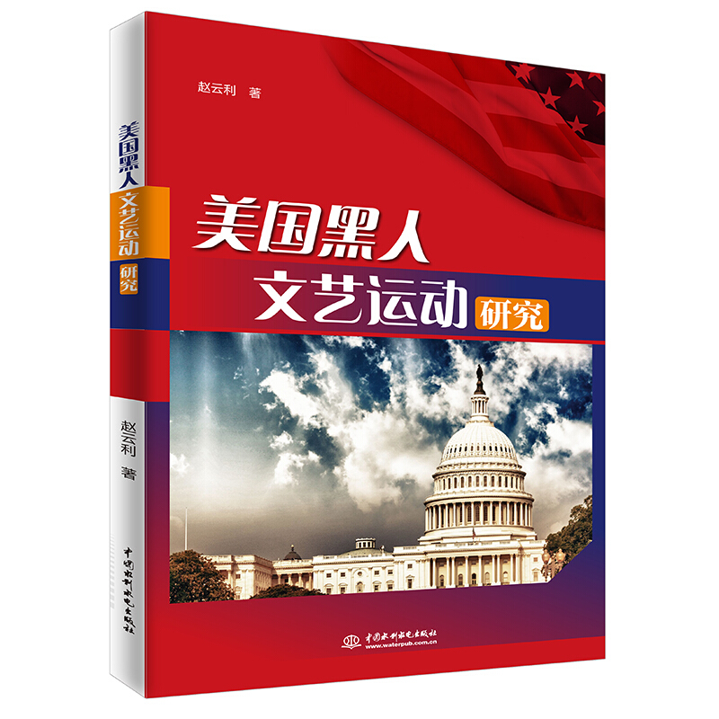 2014上海当代艺术馆动漫美学双年展_当代处境中的美学问题_当代处境中的美学问题