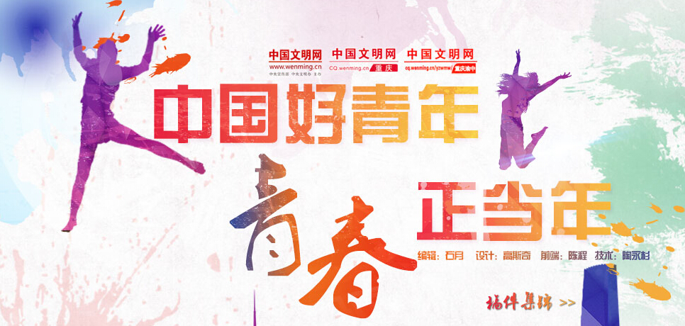 现代社会中青少年问题_问题孩子没问题青少年常见问题心理解析_问题青少年