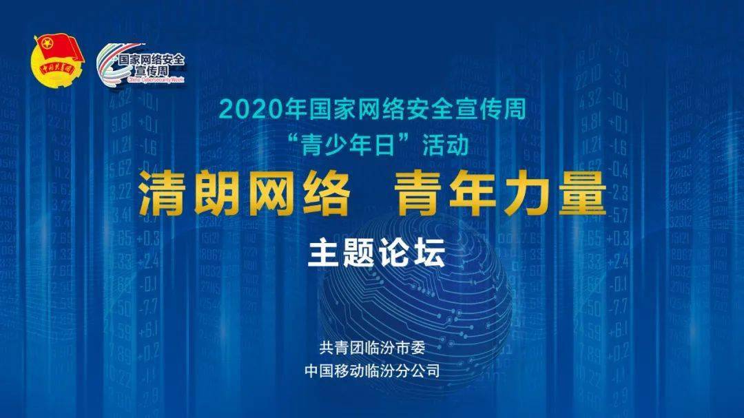 问题孩子没问题青少年常见问题心理解析_问题青少年_现代社会中青少年问题