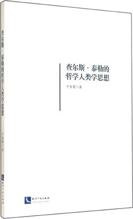 泰勒 存在主义课程理论_理论课程 实践课程_资产阶级的军事思想和方法论属于什么主义理论