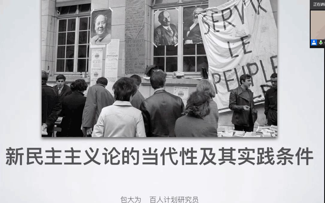 法律意志论与法律契约论_尼采超人意志论_唯意志论的错误有哪些