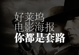 疯狂原始人主题思想_原始人也疯狂电影_原始人也疯狂2