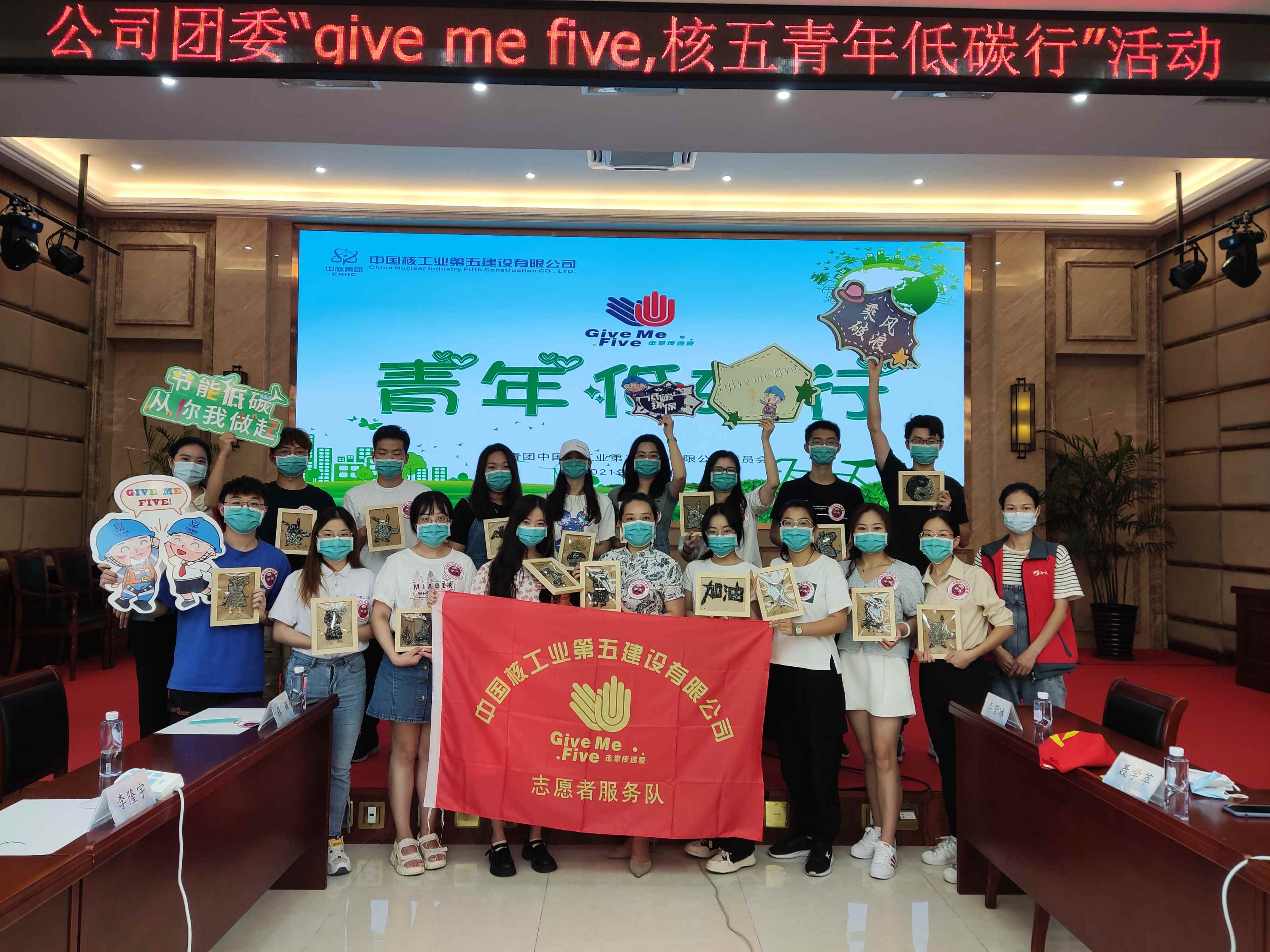 实践主题和实践名称_社会实践活动主题名称_社会实践好的主题名称