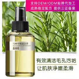 女人可以做到身体出轨精神不出轨吗_身体纯精油价格_锁精环伤身体吗