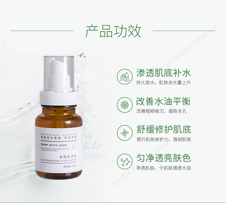 女人可以做到身体出轨精神不出轨吗_身体纯精油价格_锁精环伤身体吗