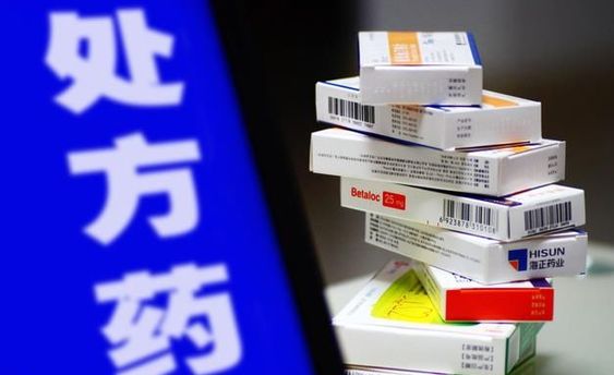 乙类非处方药可以直接在酒店卖吗?_名老中医药处方大全_韩国处方减肥药 小药袋