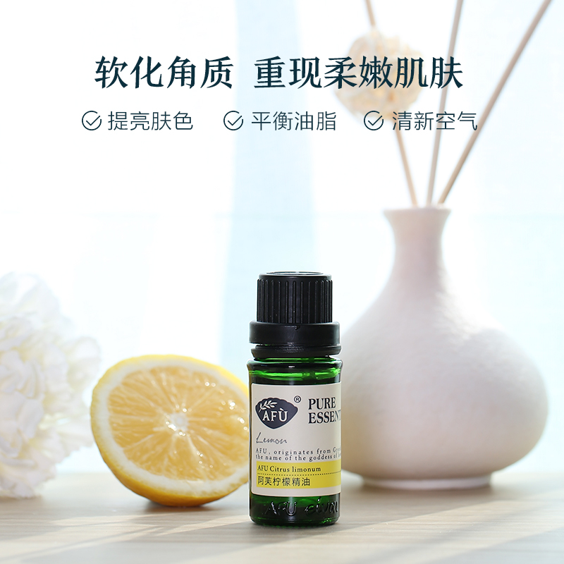 身体精油的功效与用法_身体纯精油价格_荷荷巴油按摩身体