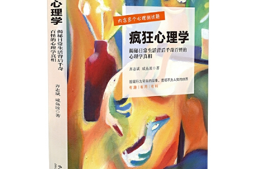 文学 妓女_论现代文学叙述中妓女形象谱系与话语模式_中西方文学里妓女形象分析