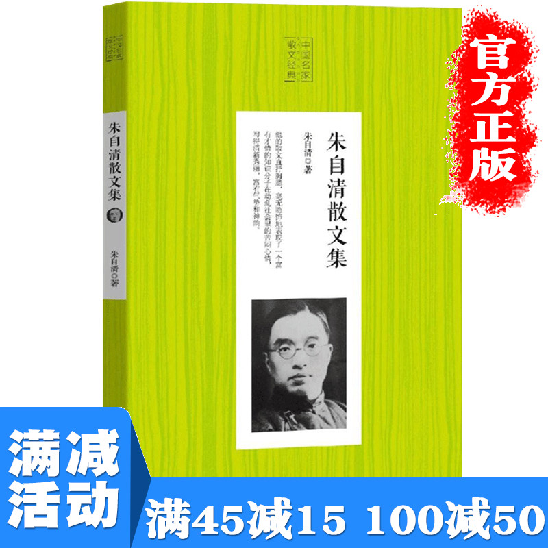 影响世界的四大哲学名著_任宪宝伪装的哲学^^^影响孩子一生的66个睡前故事^^^活在_影响美国一代人的哲学书