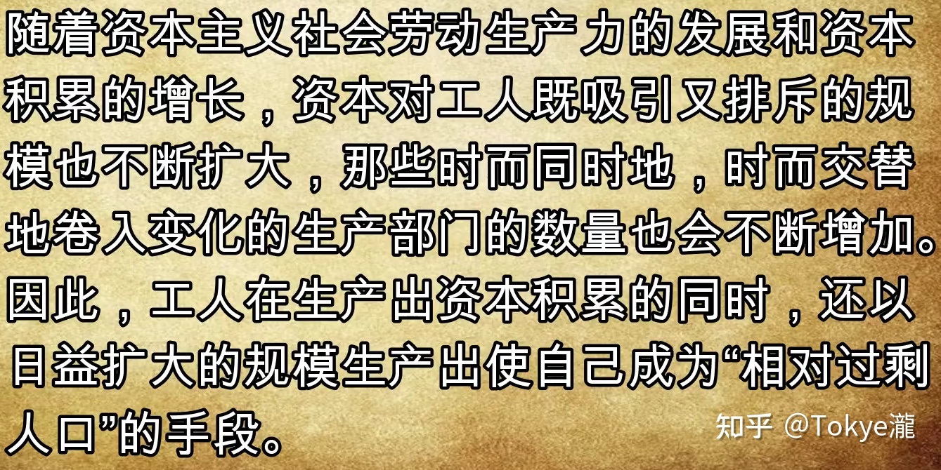 杜鲁门主义内容_历史唯物主义基本内容_戴高乐主义内容