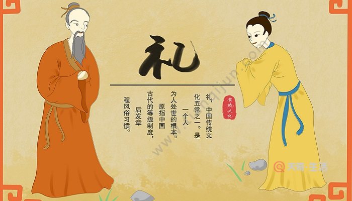 现代思想政治教育方法论刘新庚_形式教育,政治律教育_论丙火克庚金