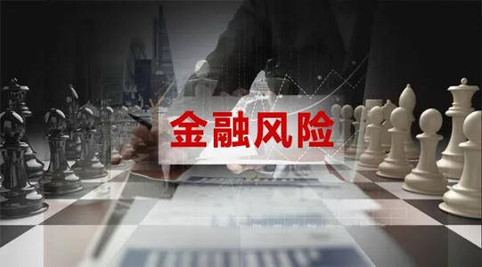 佛教中没孩子的因果_金融研究中的因果性问题_确立研究问题后问题陈述内容包括