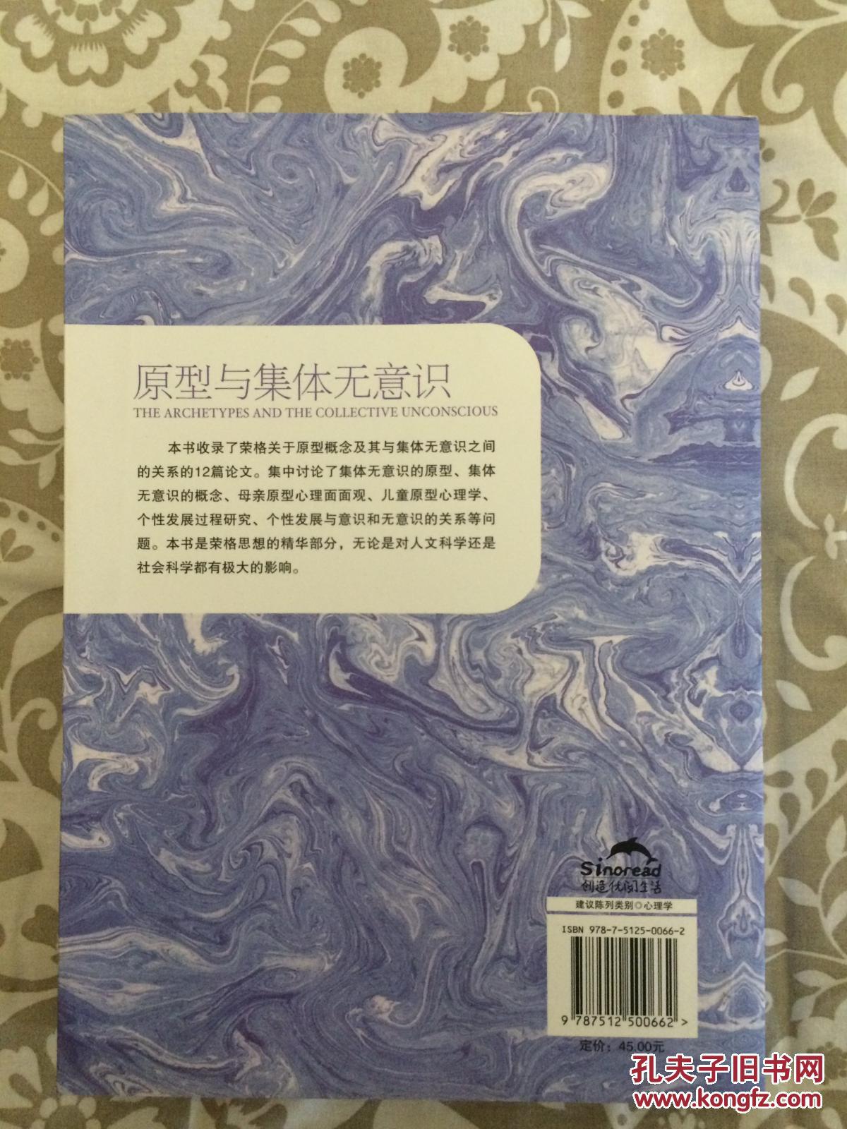 什么是社会记忆_社会记忆怎么构建_社会如何记忆读书笔记