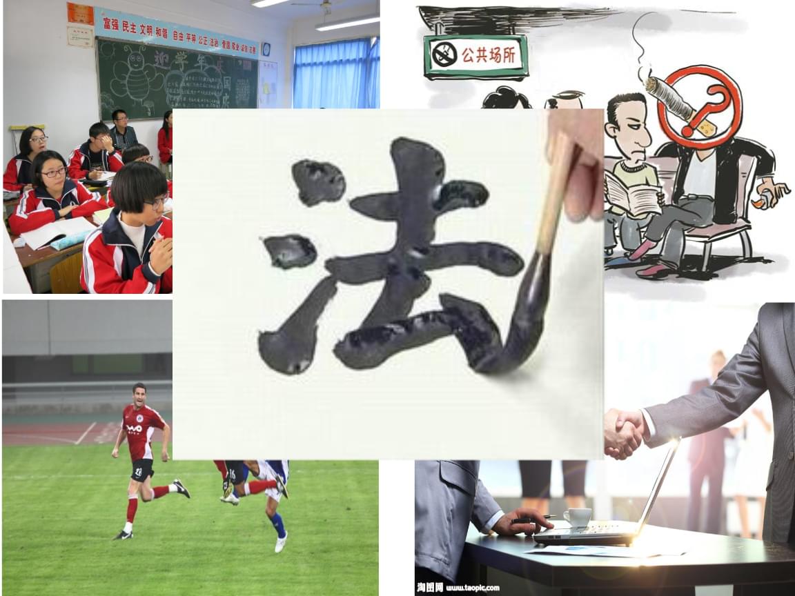 道德沦丧的事例_有关道德的事例素材_关于道德名人事例素材交友