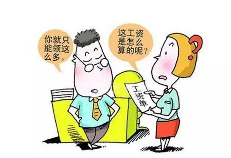 人大金融 金融研究级别_金融研究中的因果性问题_描述性研究与观察性研究区别