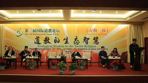 儒家,道家,佛家哲学的核心思想_生活中的道家思想_儒,道家核心思想为什么能互补?