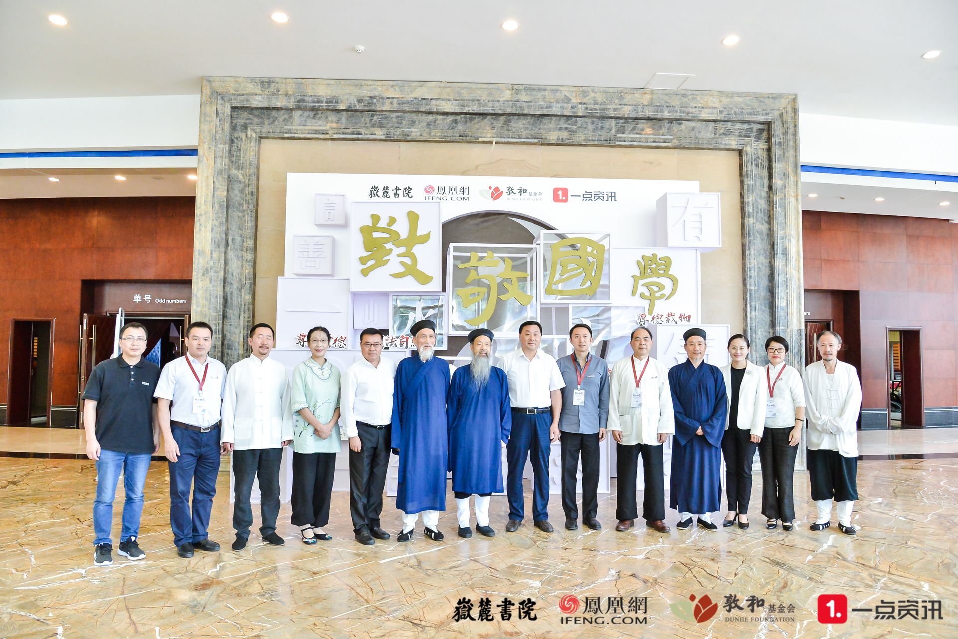 儒家,道家,佛家哲学的核心思想_儒,道家核心思想为什么能互补?_生活中的道家思想