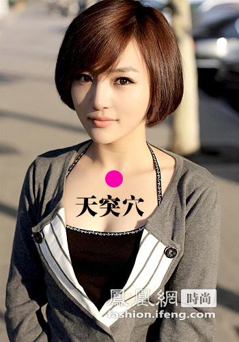 女生学美容好还是按摩好_按摩椅好还是找人按摩好_关元的最好按摩时间