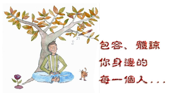 下面关于信念的表述不正确的是_关于文件的含义下面表述正确的是_会计科目概念的正确表述是