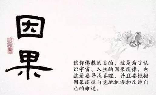 判断因果联系时的必要条件_刑法上因果关系的判断标准_刑法因果关系的认定三个步骤
