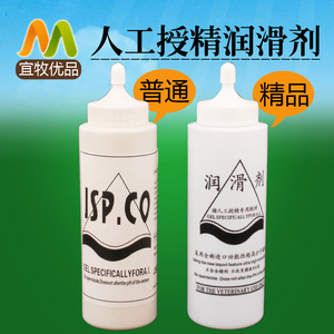 夫妻行房时用什么润滑油好?_洗澡时用沐浴露好还是肥皂好_洗发时用白醋好还是陈醋好