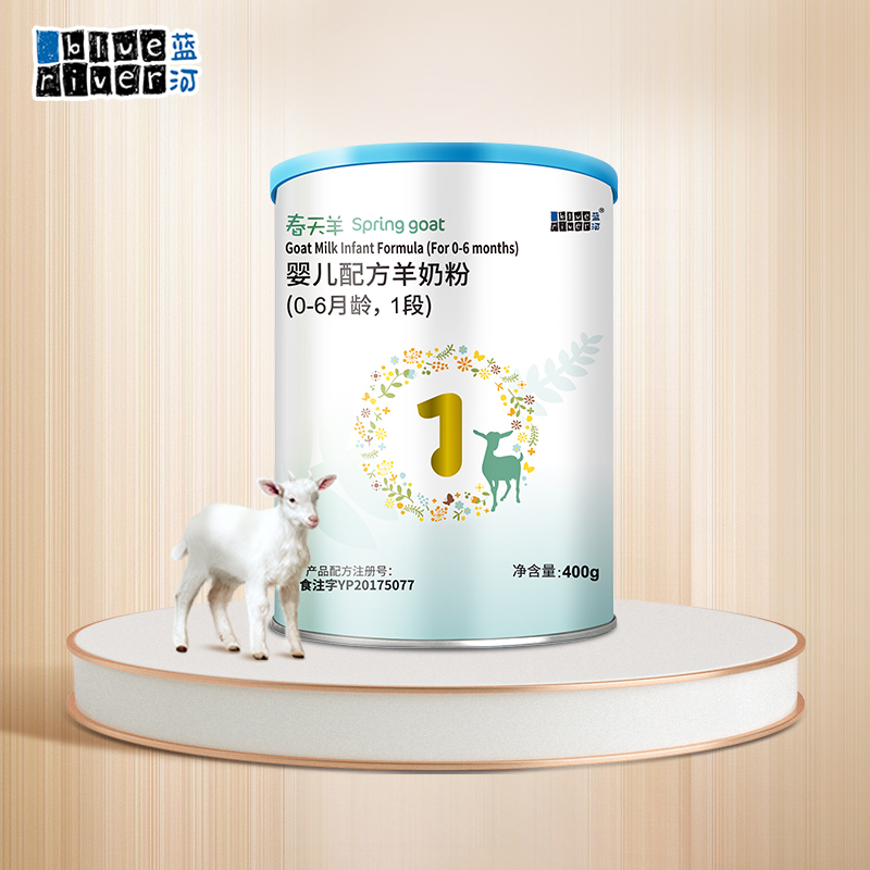 美可高特羊奶粉广告_可瑞康爱他美奶粉怎么样?宝妈们的经验_可瑞康爱他美奶粉是否是低乳糖