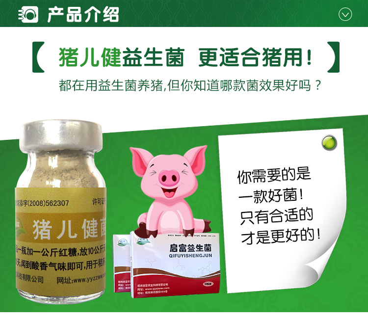 庆大霉素片使用说明书_陈洪庆圖片_硫酸床大霉素碳酸铋?