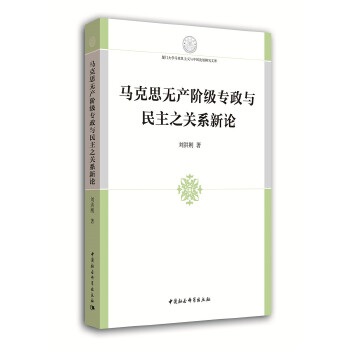 权利起源说权力自然权利_权利权力权益的区别_权利权力相同不同