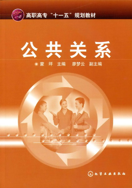 什么是言语行为理论_言语行为_谈谈言语行为理论的局限