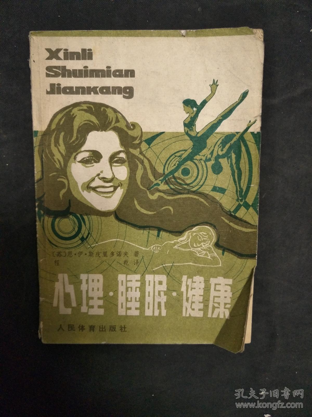 道德情感的三种表现举例_以道德为标准以法律为准绳_道德亚健康主要表现为