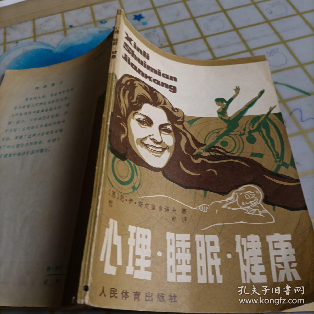 道德情感的三种表现举例_道德亚健康主要表现为_以道德为标准以法律为准绳